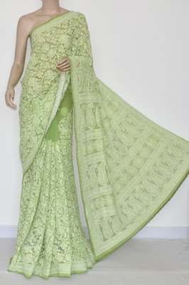 Fulljaalsareegreen.jpg